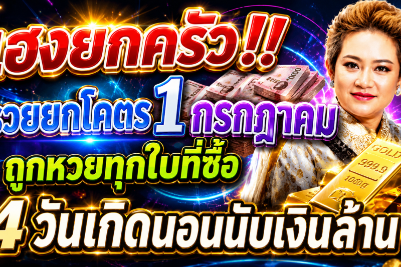 เหลือเชื่อมาก‼️ดวงชะตาราศีธนู♐️ อีกไม่กี่วันข้างหน้า สิ่งนี้จะเกิดขึ้น⚠️ เตรียมตัวให้ดี!